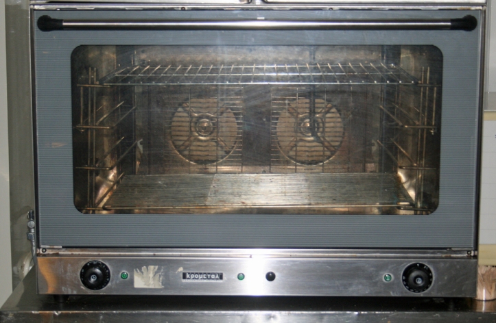 athens_oven